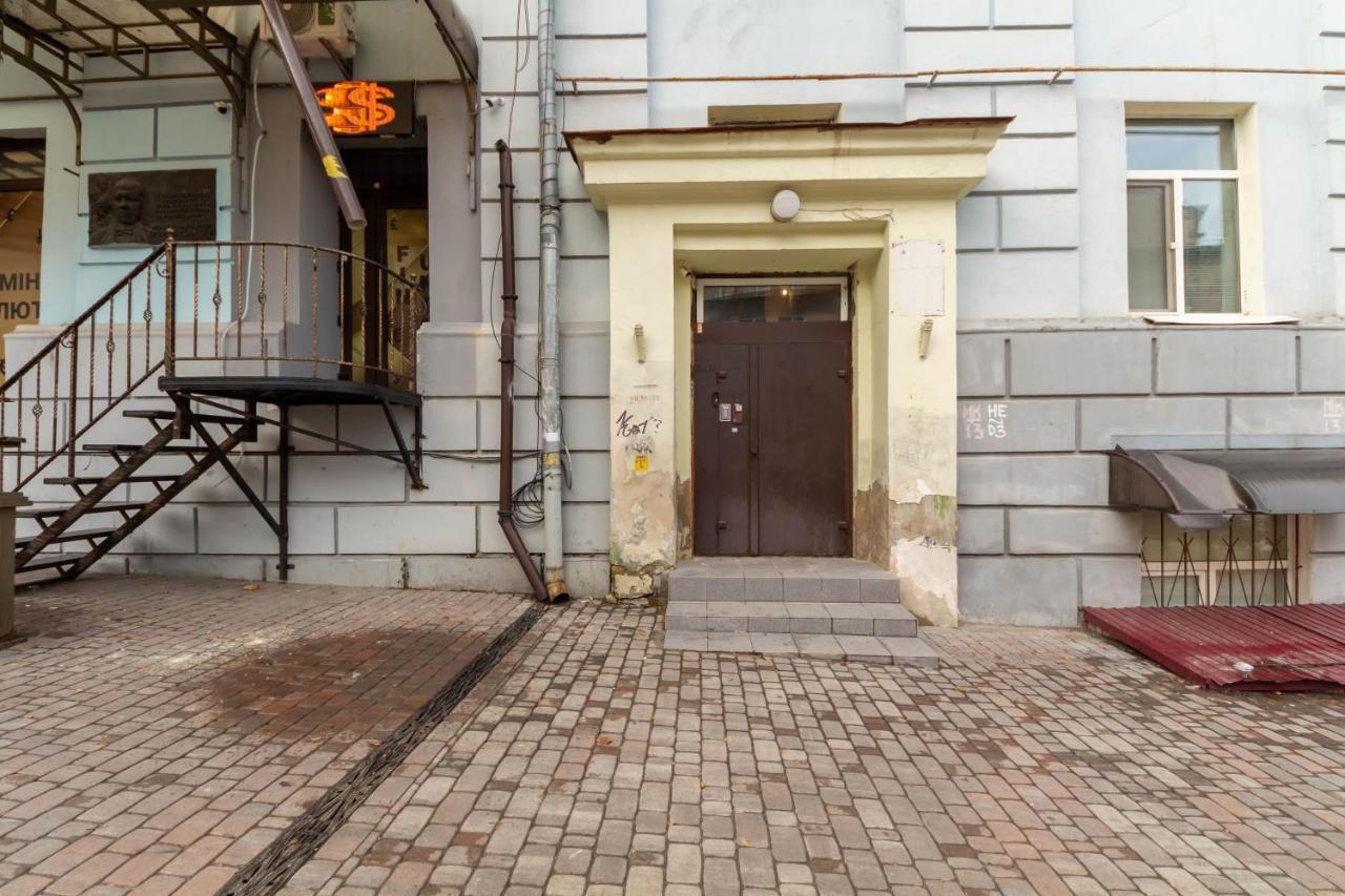 Дизайнерські Апартаменти У Центрі Біля Цуму Kyjev Exteriér fotografie